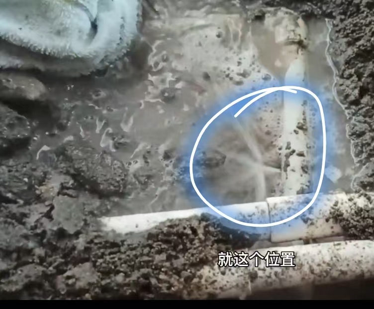 常州漏水检测